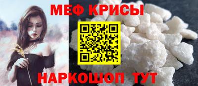jwh Владикавказ