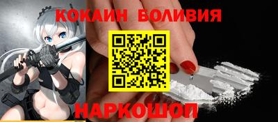 2c-b Малоярославец