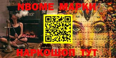 МДПВ Мариинск