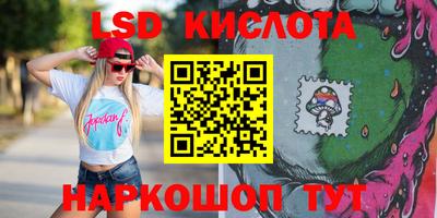 мяу мяу кристалл Малгобек