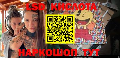 мяу мяу кристалл Малгобек