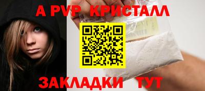 МДПВ Мариинск
