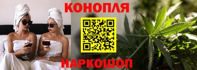 2c-b Малоярославец