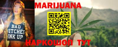 МДПВ Мариинск