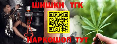 2c-b Малоярославец