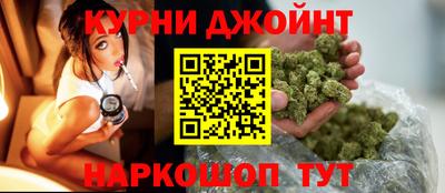 2c-b Малоярославец