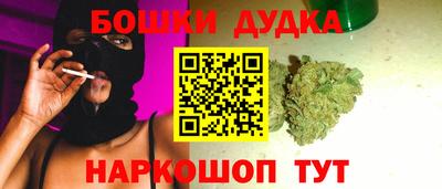 2c-b Малоярославец
