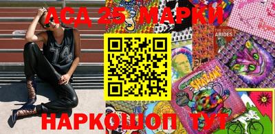 мяу мяу кристалл Малгобек