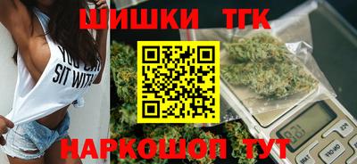 2c-b Малоярославец