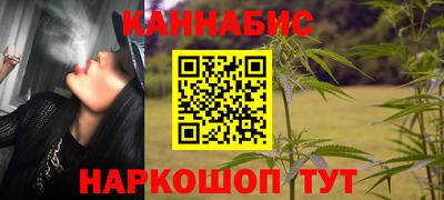 2c-b Малоярославец