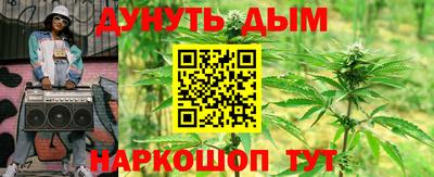 2c-b Малоярославец