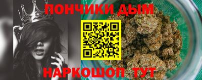 каннабис Владимир