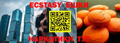 МДПВ Мариинск