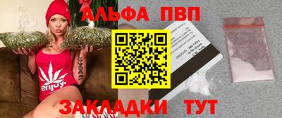МДПВ Мариинск
