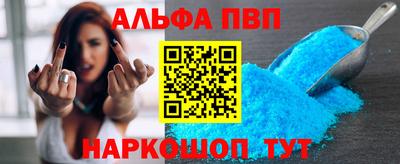 2c-b Малоярославец