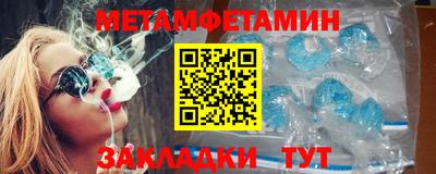 МДПВ Мариинск