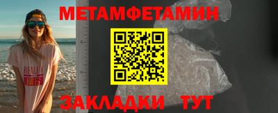 МДПВ Мариинск