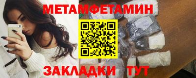 МДПВ Мариинск