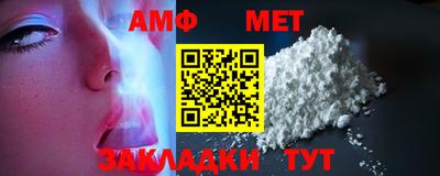 МДПВ Мариинск