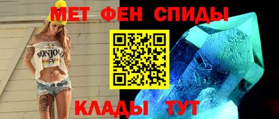 МДПВ Мариинск