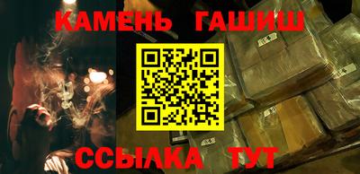 2c-b Малоярославец