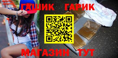 mdma Владивосток