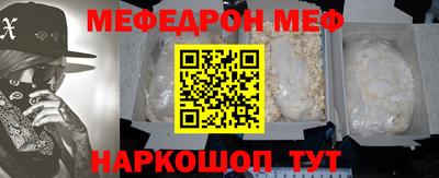 2c-b Малоярославец