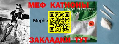 МДПВ Мариинск