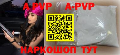 МДПВ Мариинск