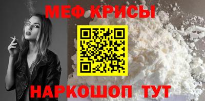 2c-b Малоярославец